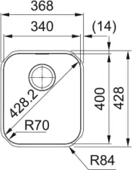 122.0736.152 - CELIK EVYE SMART SRX 110-34 TEK GÖZLÜ TEZGAH ALTI