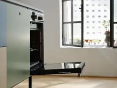 116.0605.990 - FIRIN SMART FSM 86 H XS