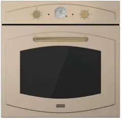 116.0696.541 - FIRIN COUNTRY FCO 86 H