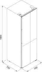 118.0713.770 - BUZDOLABI SOLO FMD 420 TNF NE E