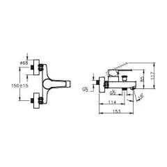 ARTEMA NORA-S BANYO BATARYASI