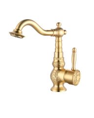 HİSAR V2 ANTİK  LAVABO BATARYASI